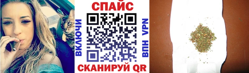 продажа наркотиков  Зуевка  БУТИРАТ вода 