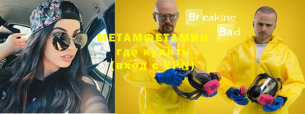 бутик Иннополис