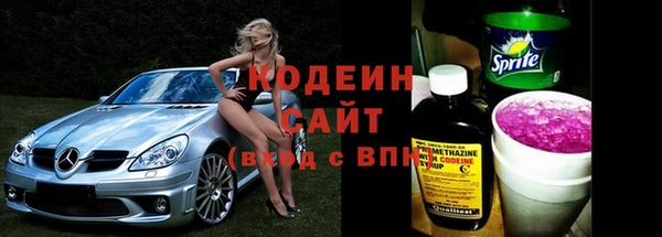 ALPHA-PVP Инсар