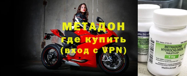 бутик Иннополис