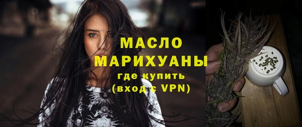 кокс Инта