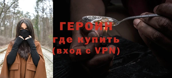 не бодяженный Арсеньев