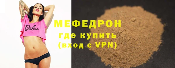 кокс Инта