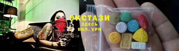 кокс Инта