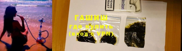 бутик Иннополис