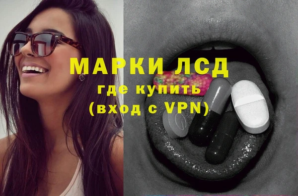 бутик Иннополис