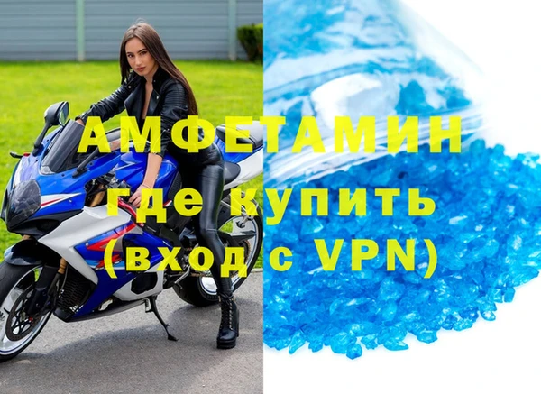 кокс Инта