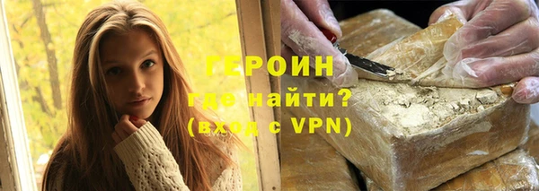 бутик Иннополис