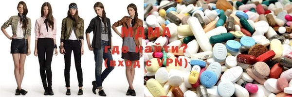 кристаллы Каменка