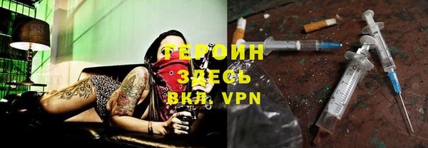 кокс Инта