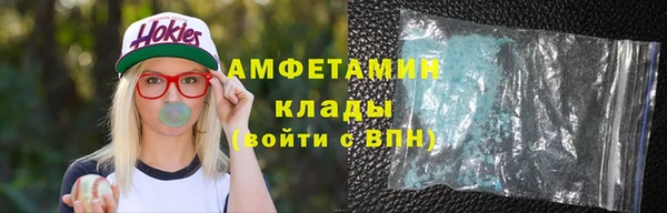 кокс Инта