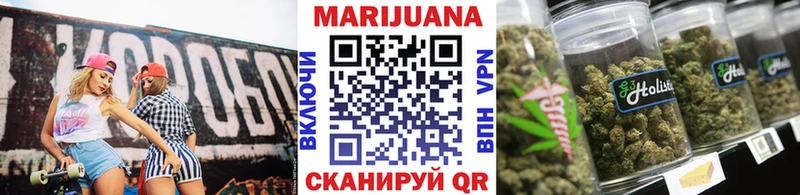 купить наркотики сайты  kraken как зайти  Конопля AK-47  Зуевка 